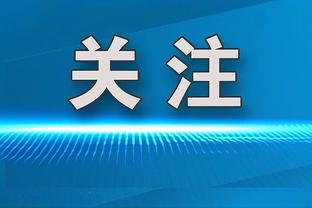 远程之王！35英尺外出手数据：吹杨命中39球命中率38.6% 库里9.8%